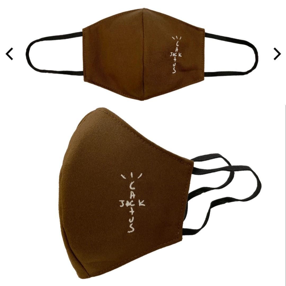 cactus jack maske TRAVIS SCOTT CACTUS JACK FACE MASK BROWN LIMITED SOLD OUT