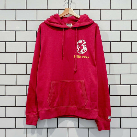 BILLIONAIRE BOYS CLUB BBC JAPAN HELMET HOODIE ANEMONE