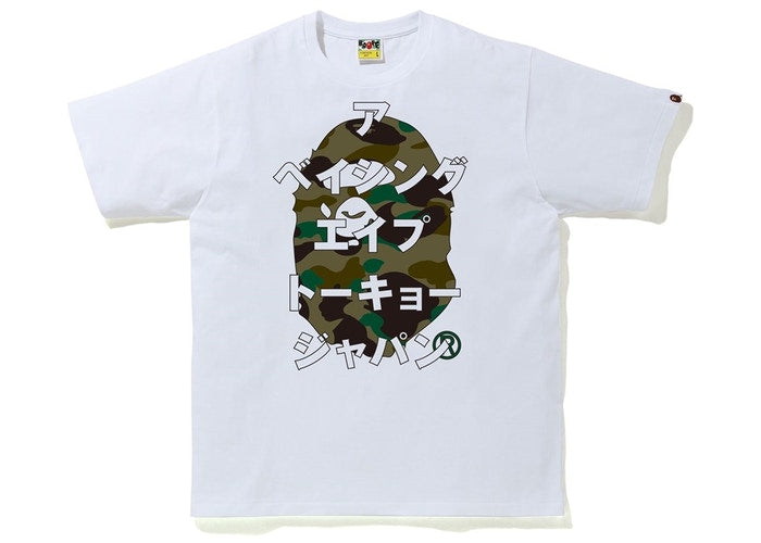 BAPE 1st Camo Katakana Tee