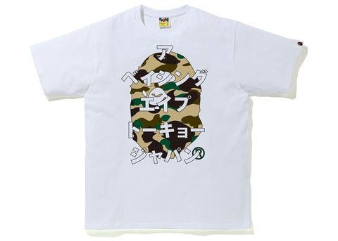 BAPE 1st Camo Katakana Tee