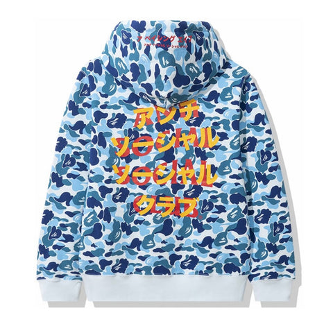 BAPE X ANTI SOCIAL SOCIAL CLUB ABC CAMO PULLOVER HOODIE