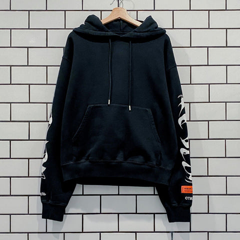 HERON PRESTON HP BRUSH HOODIE BLACK WHITE