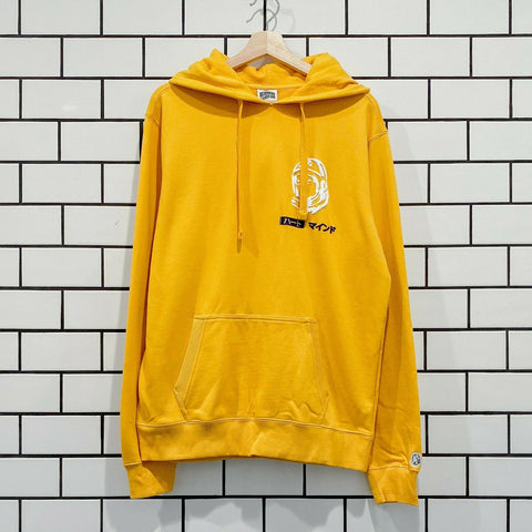 BILLIONAIRE BOYS CLUB BBC JAPAN HELMET HOODIE OLD GOLD
