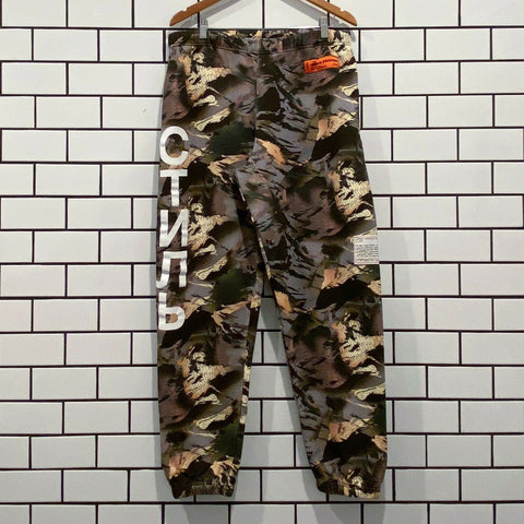 HERON PRESTON PLAIN SWEATPANTS CAMO GREEN