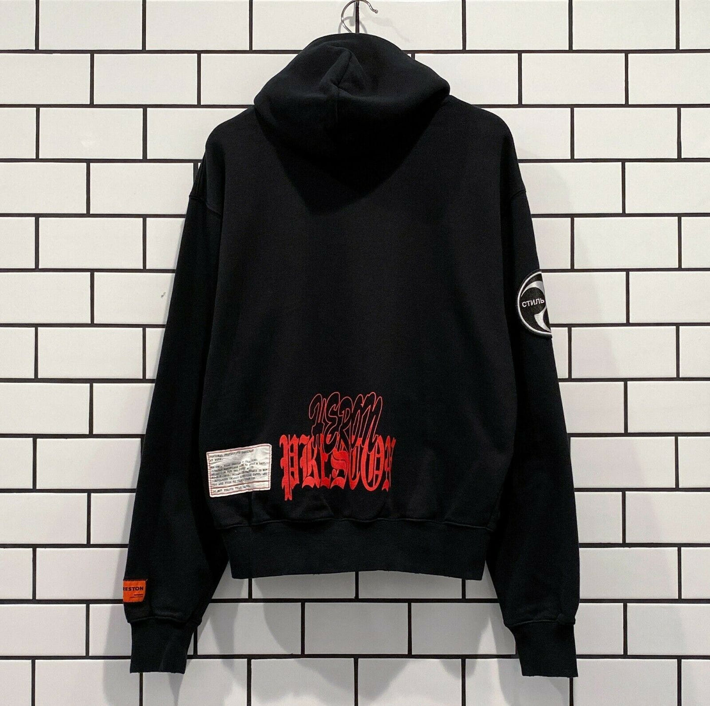 Heron preston sale skull hoodie