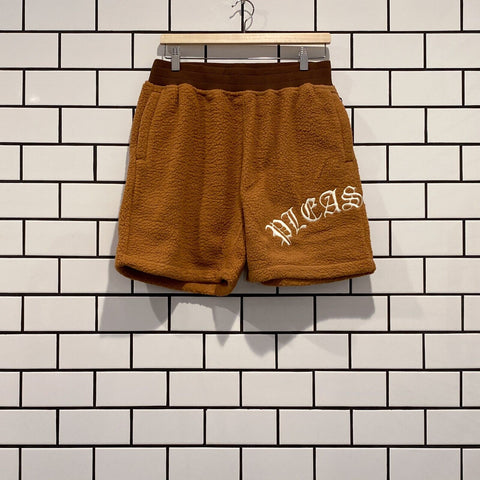 PLEASURES MARS SHERPA SHORTS BROWN